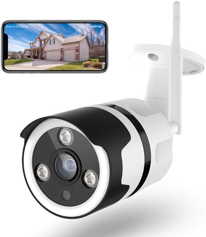 Netvue sales bullet camera