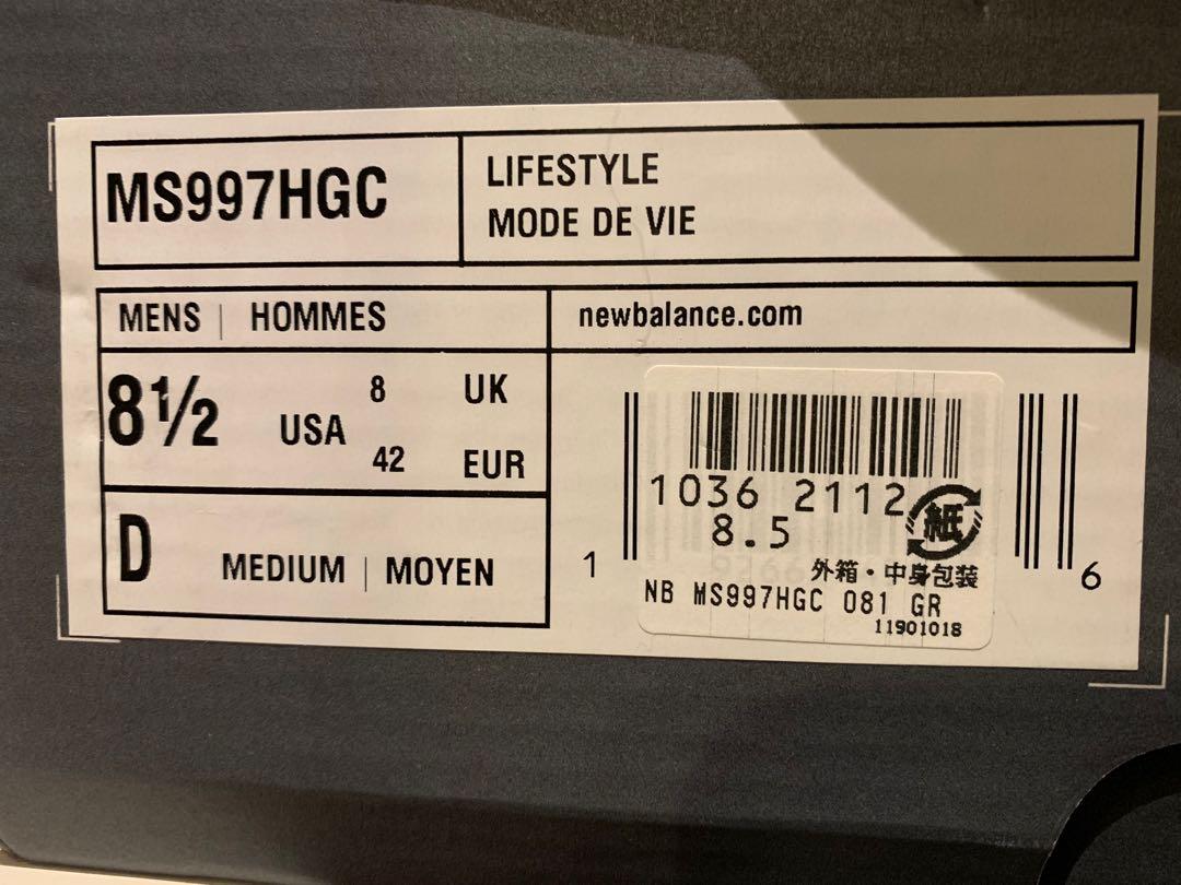 New balance ms997 hgc hotsell
