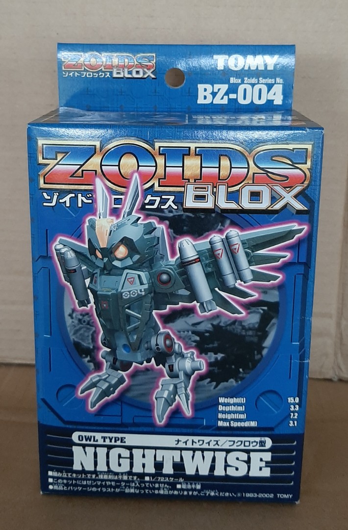 NIGHTWISE Tomy Zoids Blox BZ004 OWL TYPE model kit, Hobbies & Toys