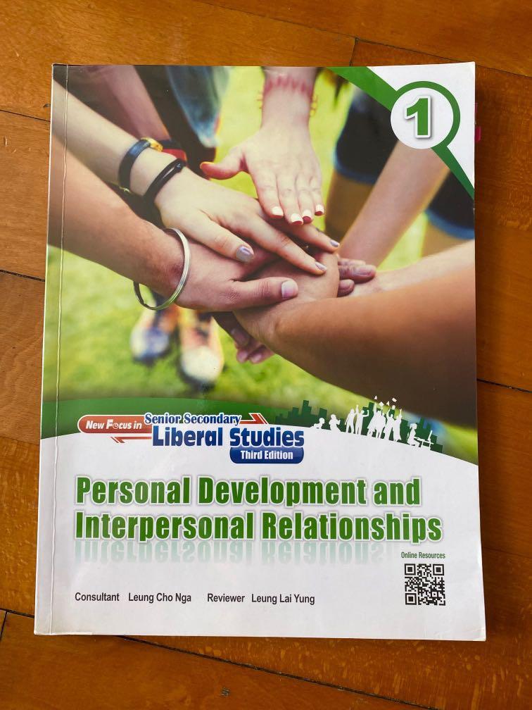 Nss Liberal Studies Personal Development And Interpersonal Relationships 教科書 Carousell