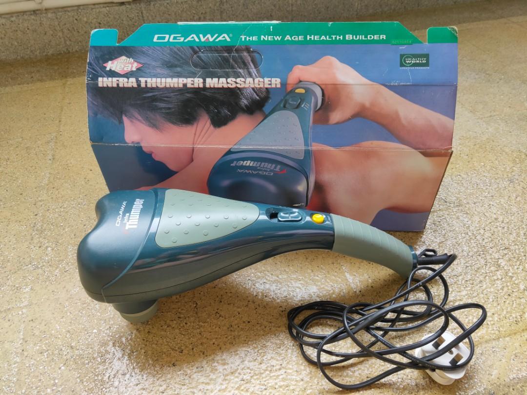 Ogawa massager deals