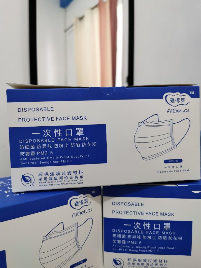 Original Aidelai Face Mask Everything Else Others On Carousell