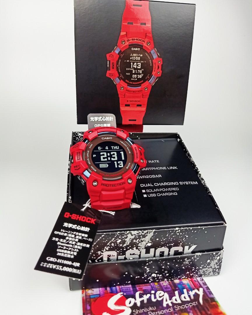 fungsi g shock mat moto
