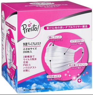 （分類：）位於 。 由 siusiu19s 提交（商品編號 1011163196，圖片 1）。簡介： 。