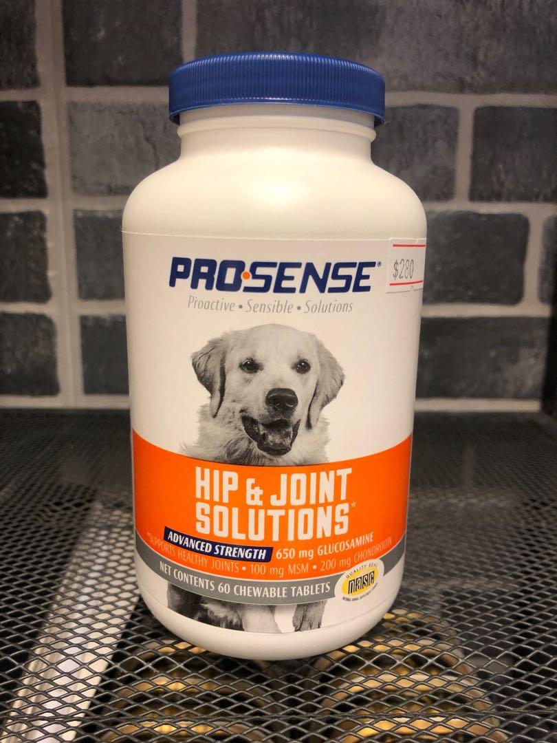 Prosense hip and joint solutions deals