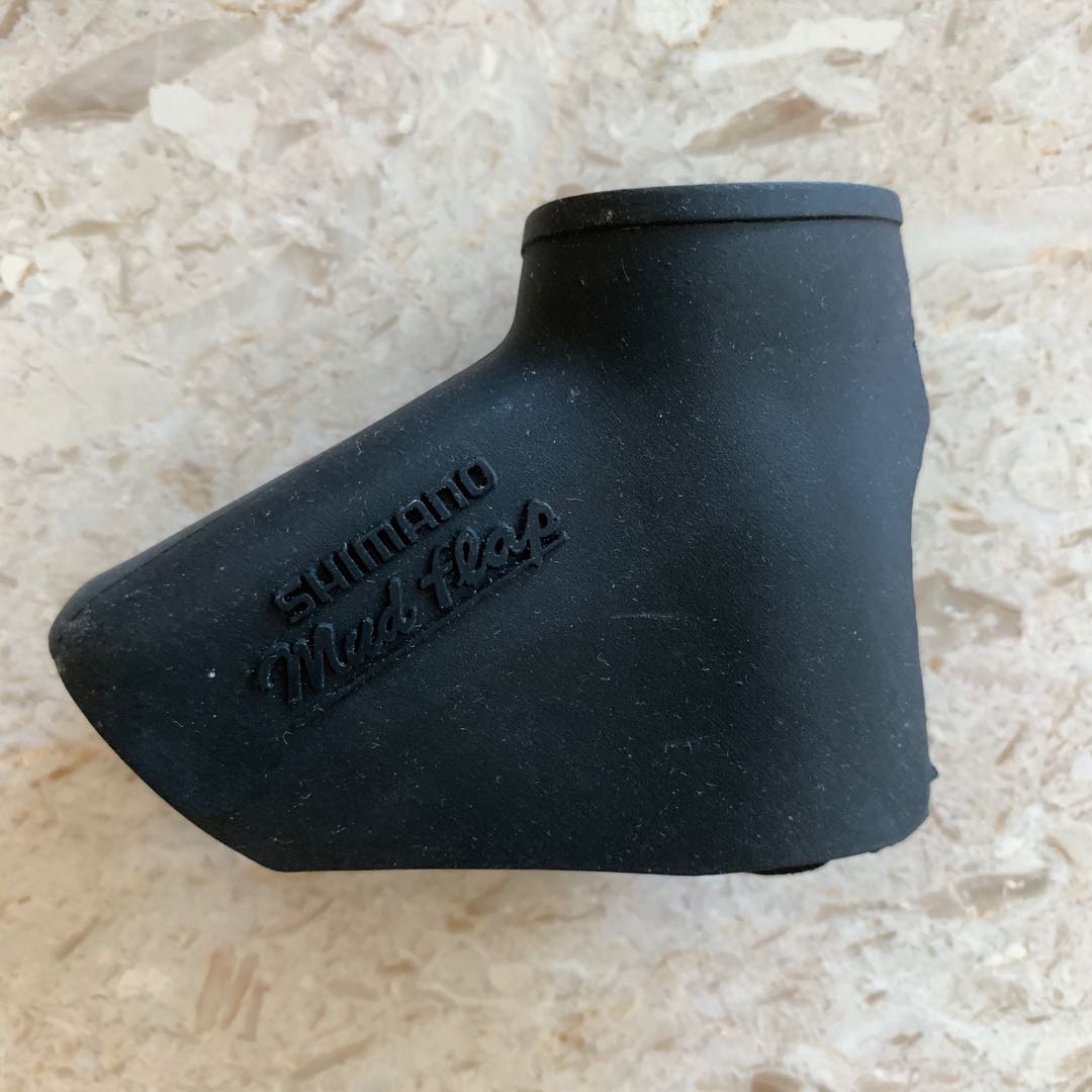 Shimano mud flap sale