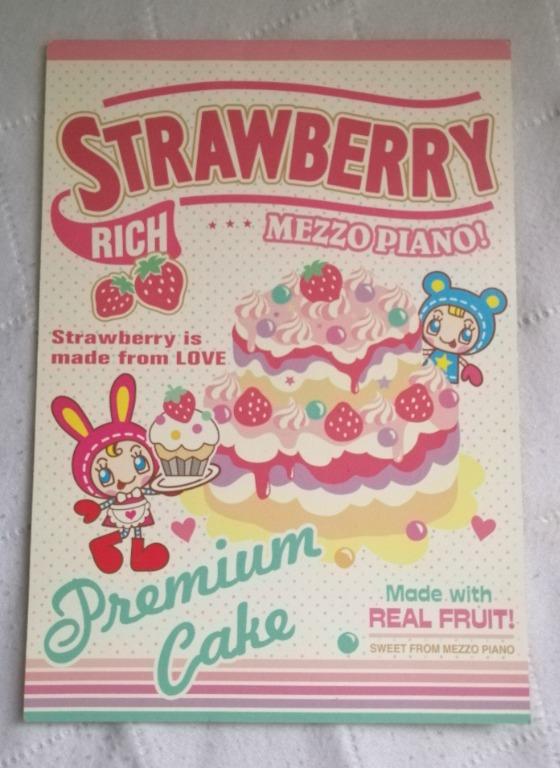 Strawberry Mezzo Piano Stationery Notebook With Stickers Hobbies Toys Stationary Craft Other Stationery Craft On Carousell