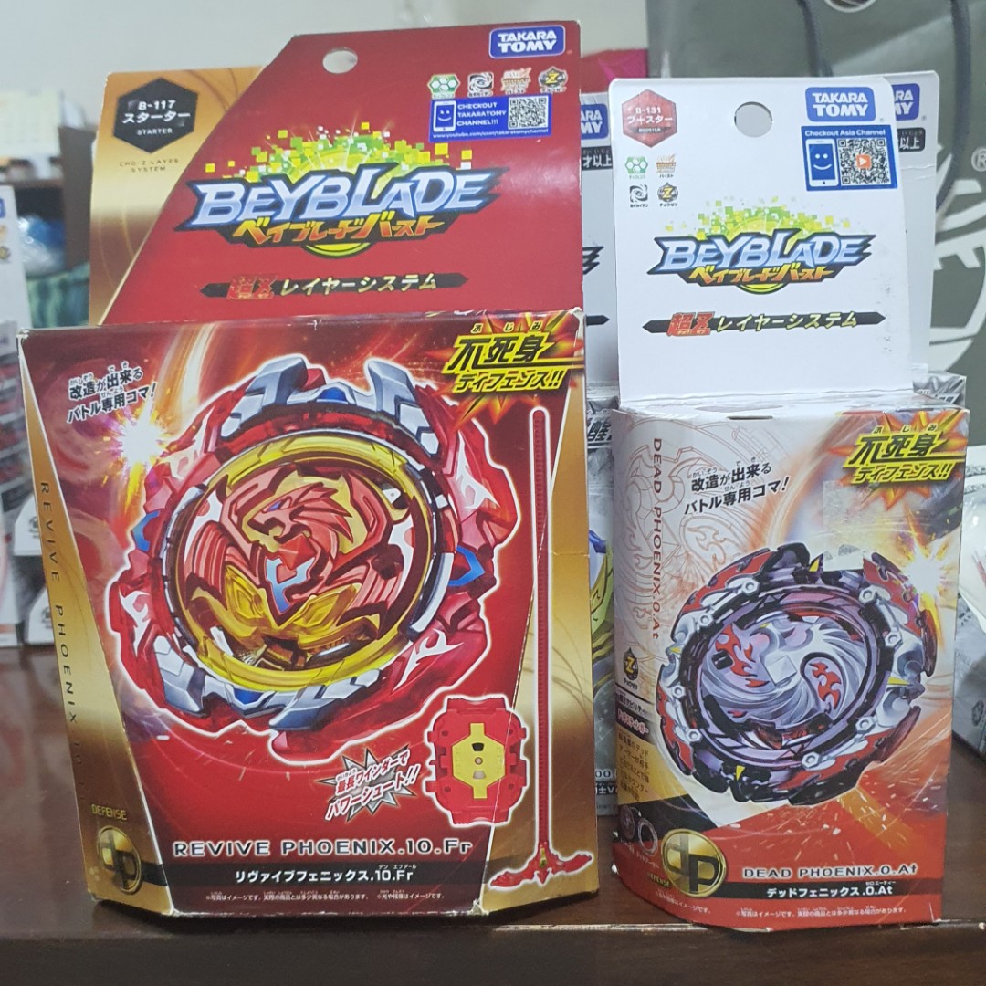 beyblade burst phoenix