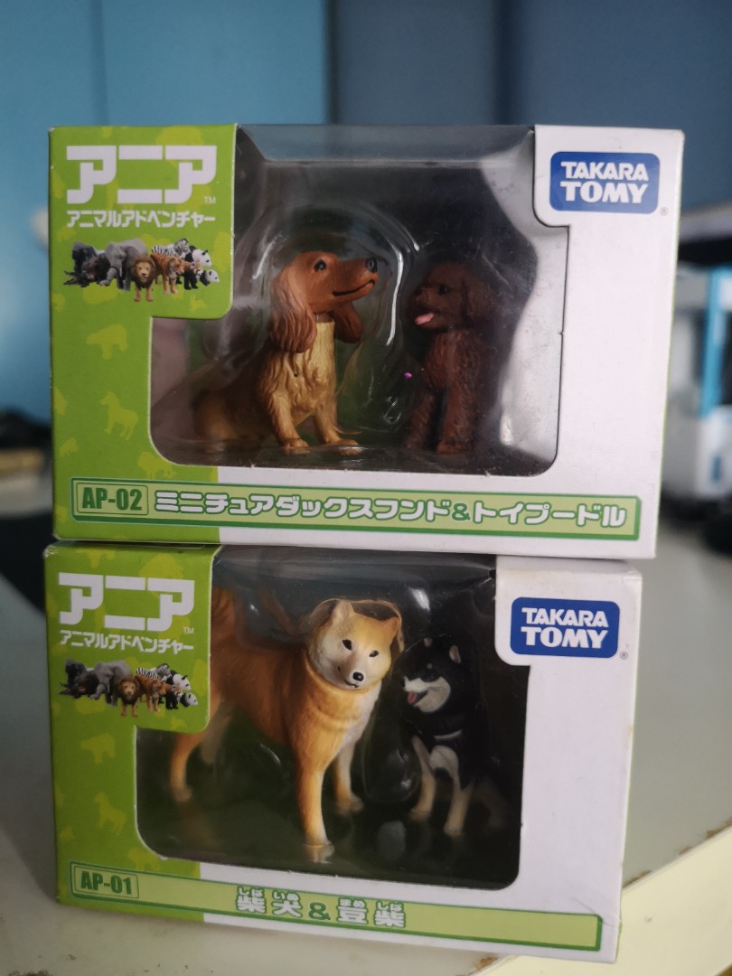 takara tomy dog