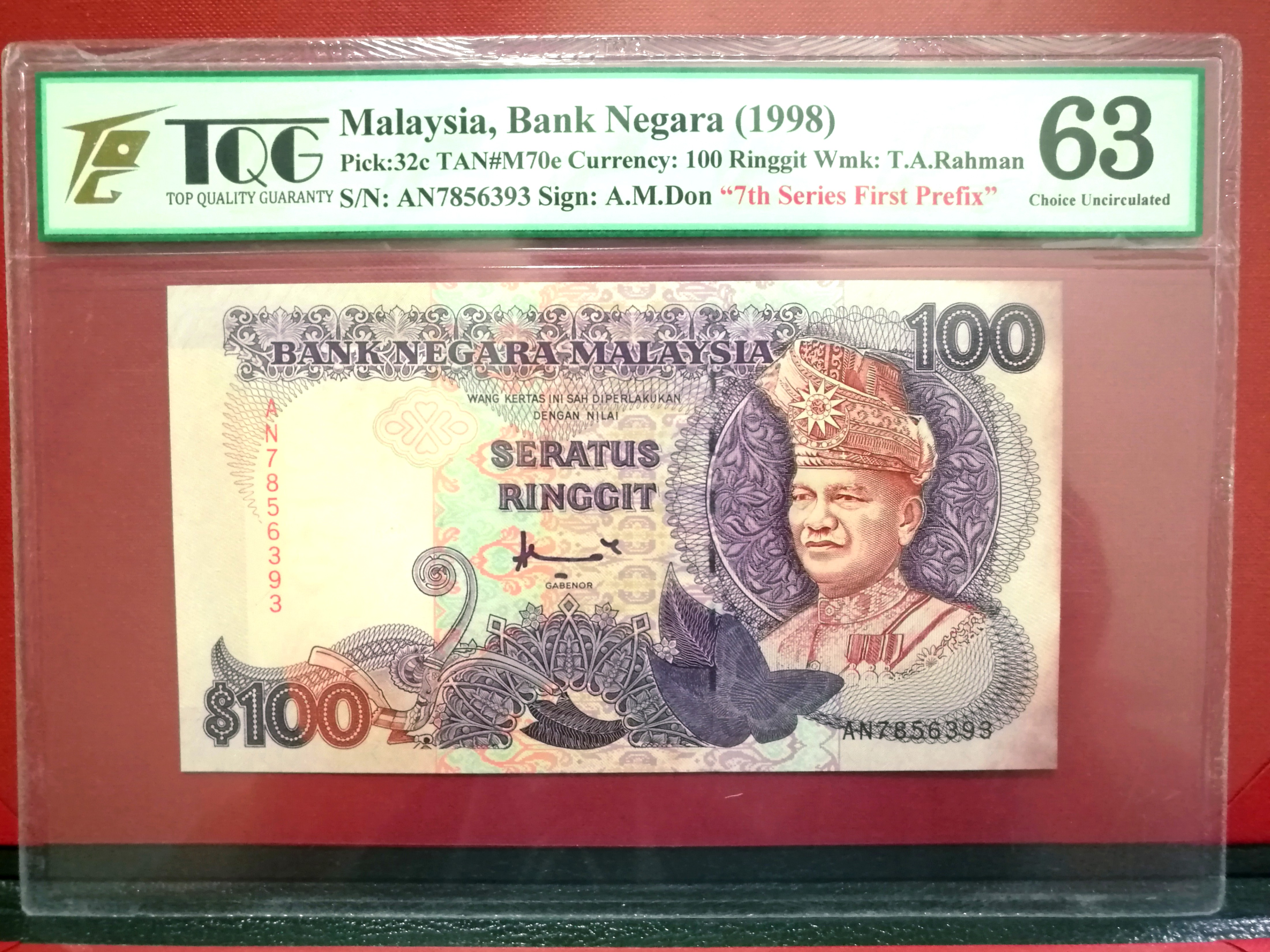 Tqg 63 1998 Series 7th Rm100 S N An7856393 Wang Kertas Duit Siri 7 Seratus Ringgit Rm 100 Lama Antiques Currency On Carousell