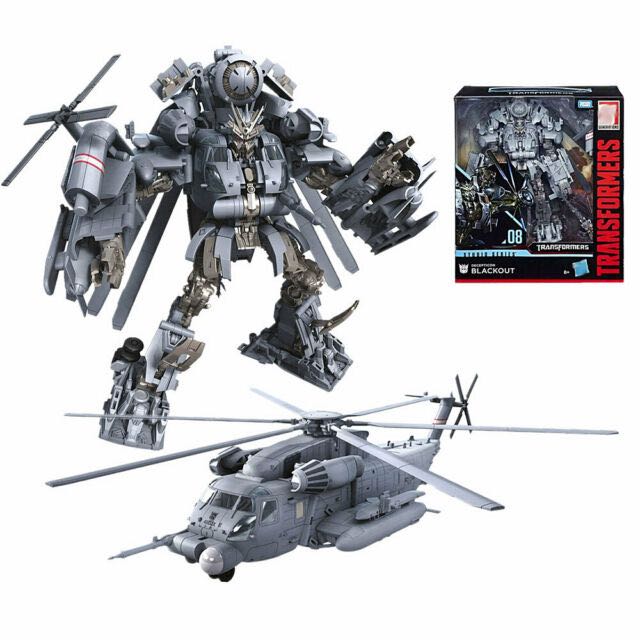 studio series leader class