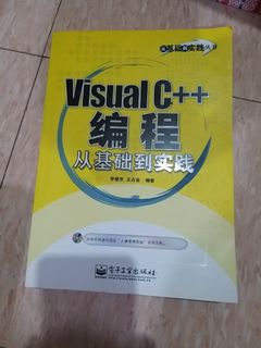 （分類：）位於 。 由 imjasonhk 提交（商品編號 1011137866，圖片 1）。簡介： 。