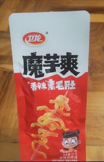 (Category: ) located in . Submitted by thingsespeciallyforyou (Listing ID 1011204651, Image 1). Description: .