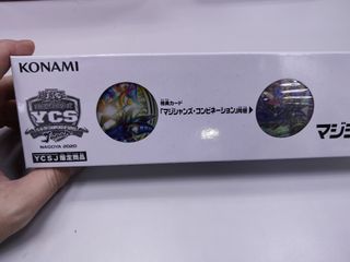 (Category: ) located in . Submitted by agora_hobby (Listing ID 1011113212, Image 1). Description: .