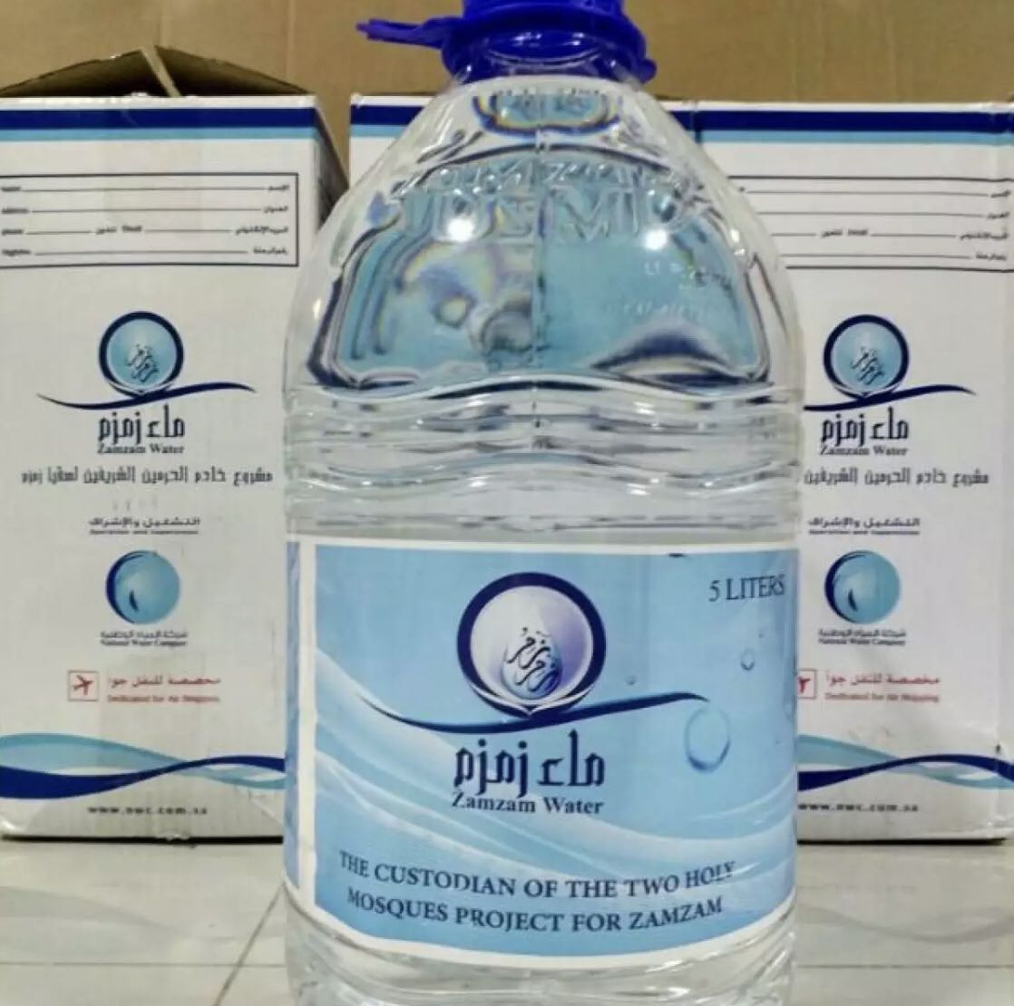zamzam_water_original_5_litres_1591258272_ab5d6208.jpg