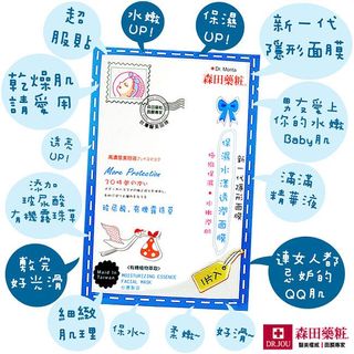 （分類：）位於 。 由 ayy007 提交（商品編號 1011237647，圖片 1）。簡介： 。