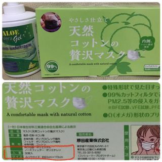 （分類：）位於 。 由 evachau50 提交（商品編號 1011389814，圖片 1）。簡介： 。