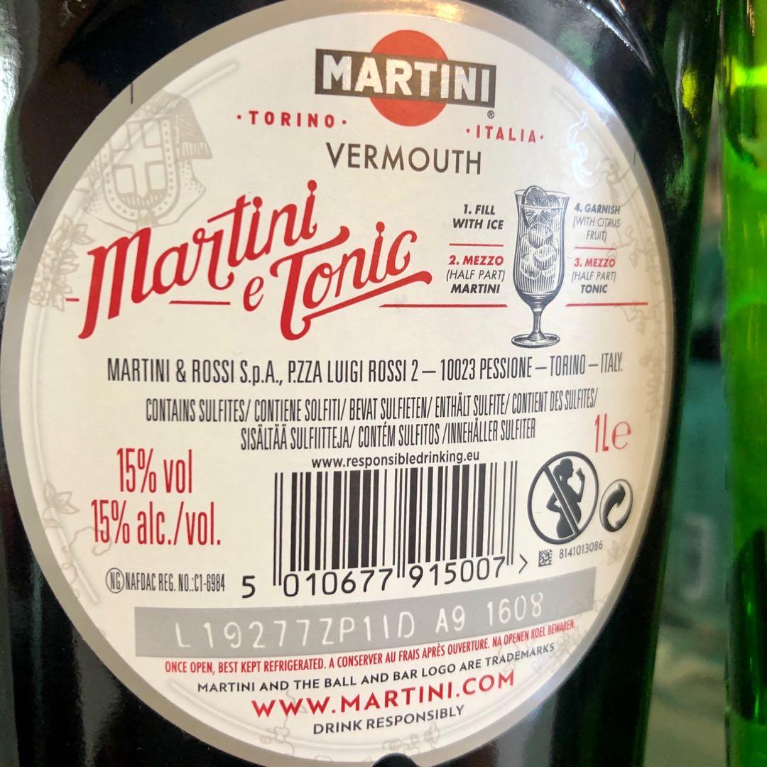 1L Martini Rosso Sweet vermouth for Negroni 1000ml, Food & Drinks, Alcoholic Beverages on Carousell