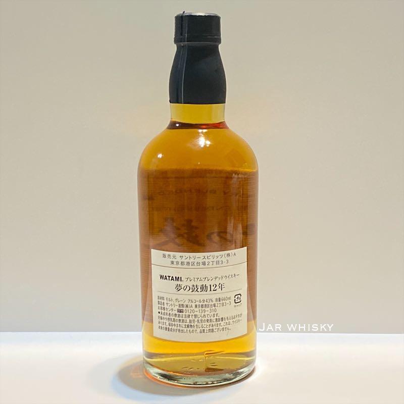 夢の鼓動12年　ワタミ　サントリーウイスキー 夢の鼓動12年 ワタミ サントリーウイスキー WhiskyCiti | Suntory