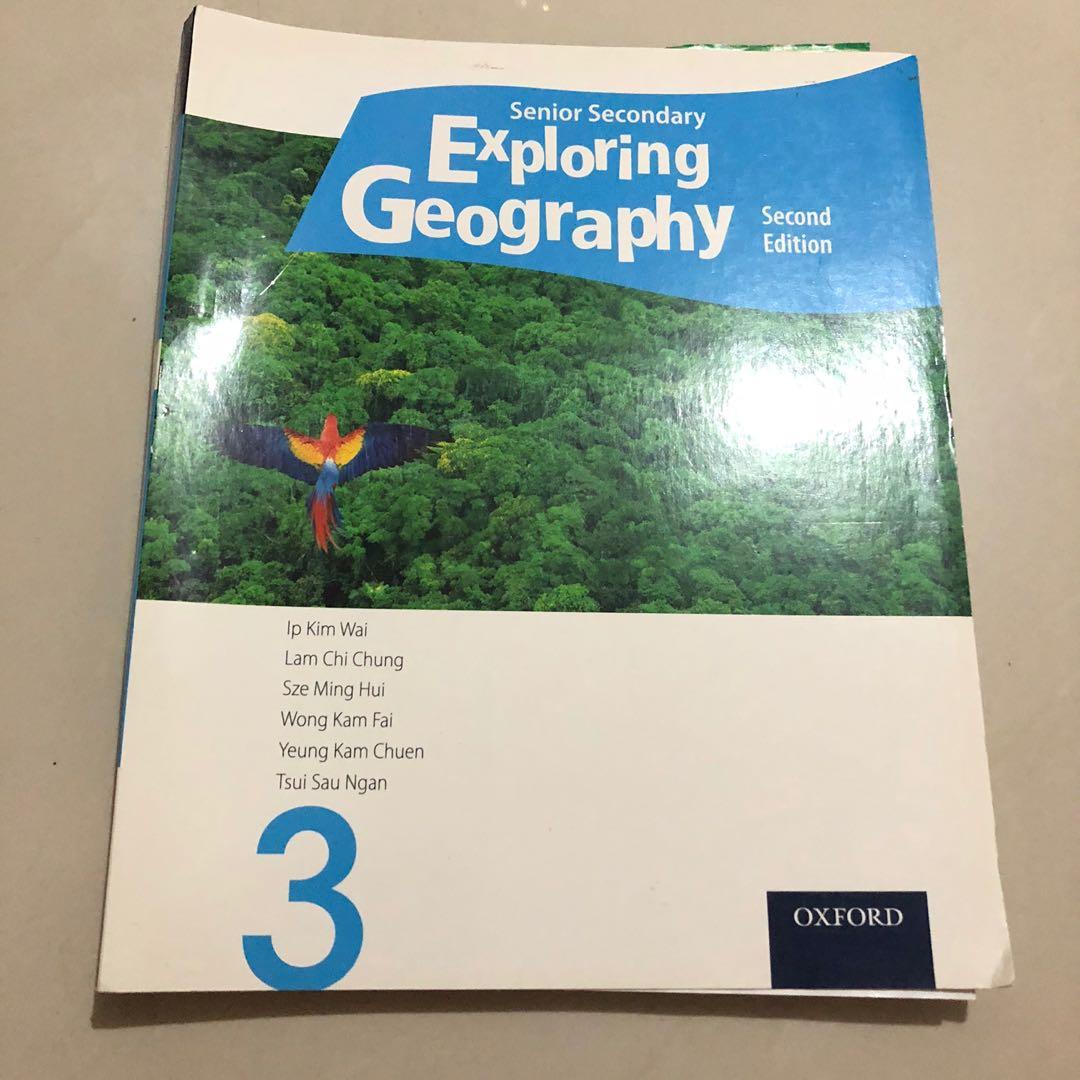 2018 dse geog answer picture