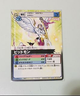 （分類：）位於 。 由 mad002 提交（商品編號 1011229198，圖片 1）。簡介： 。