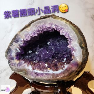 （分類：）位於 。 由 catscrystal 提交（商品編號 1011419484，圖片 1）。簡介： 。