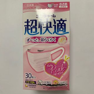 （分類：）位於 。 由 anth616 提交（商品編號 1011327677，圖片 1）。簡介： 。