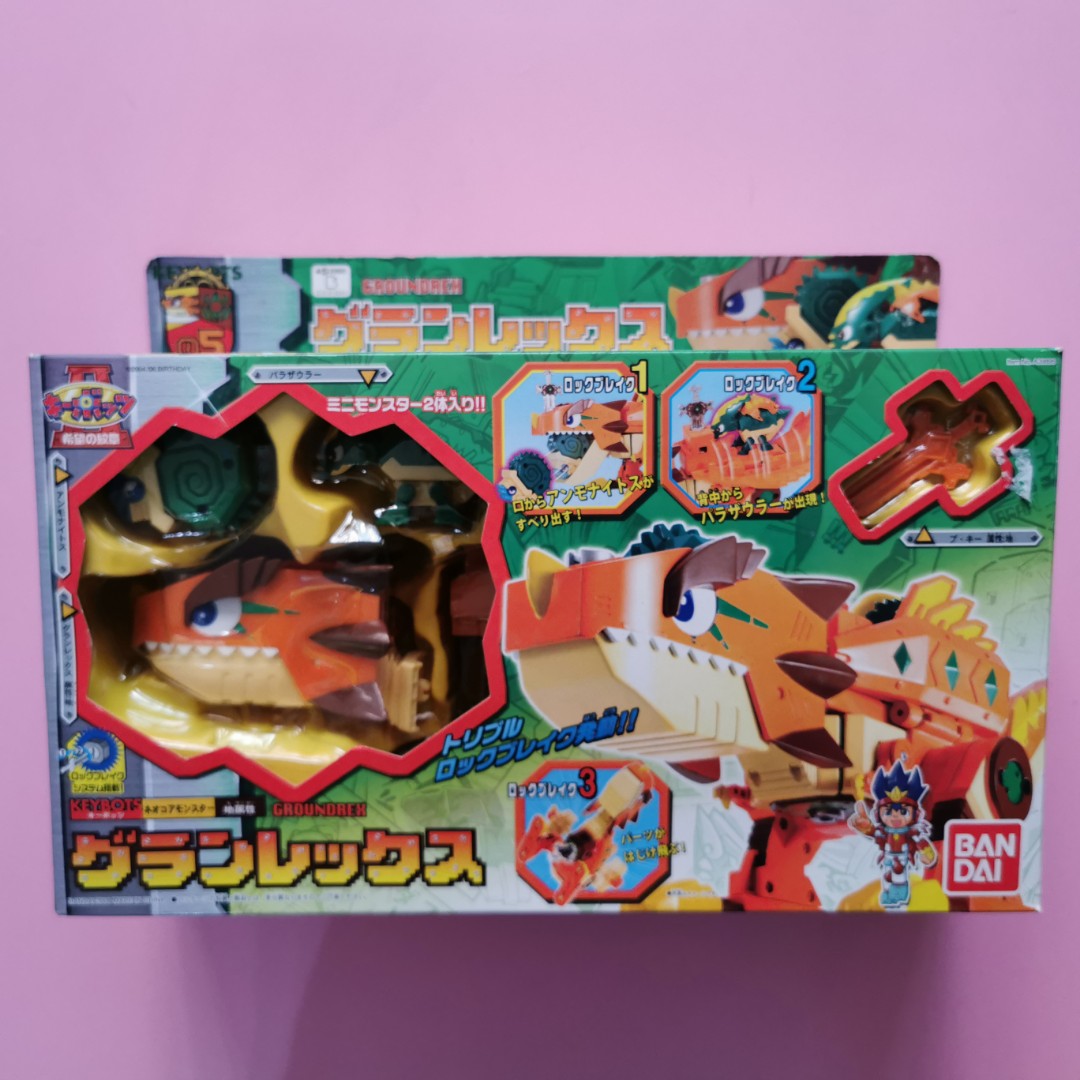 舊玩具 Bandai Keybots Groundrex, 興趣及遊戲, 玩具 & 遊戲類 - Carousell