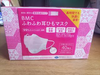 （分類：）位於 。 由 zoobeyy 提交（商品編號 1011310249，圖片 1）。簡介： 。