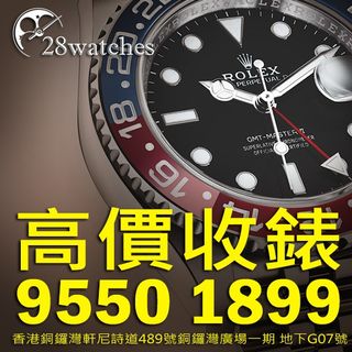（分類：）位於 。 由 28watches 提交（商品編號 1011299315，圖片 1）。簡介： 。