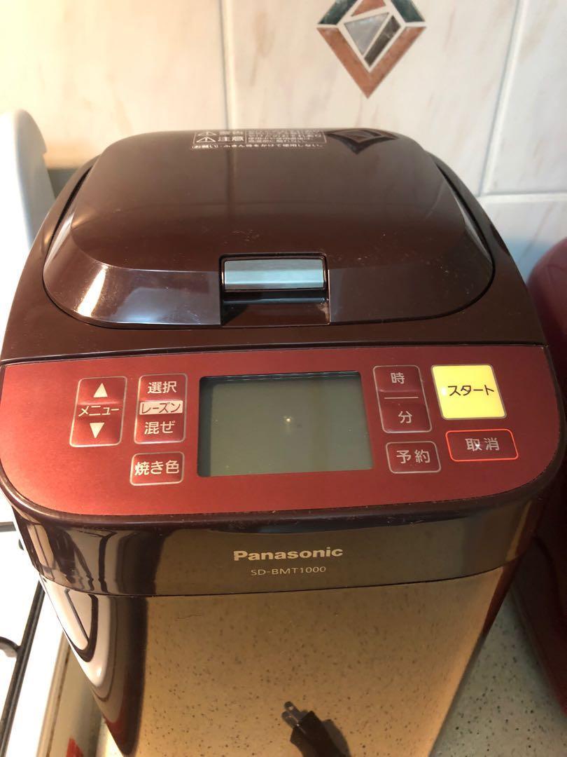 日版Panasonic 麵包機SD-BMT1000 (34款食譜）, 家庭電器, 廚房電器