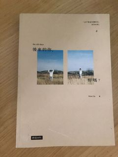 （分類：）位於 。 由 ece_accessories 提交（商品編號 1011228197，圖片 1）。簡介： 。