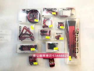 （分類：）位於 。 由 mr.lai63448821 提交（商品編號 1011252078，圖片 1）。簡介： 。