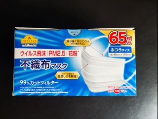 （分類：）位於 。 由 heracles_20 提交（商品編號 1011392733，圖片 1）。簡介： 。