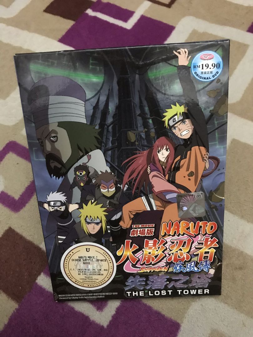 Get Wallpaper Anime Dvd Naruto The Movie 7 The Lost Tower Music Media HD