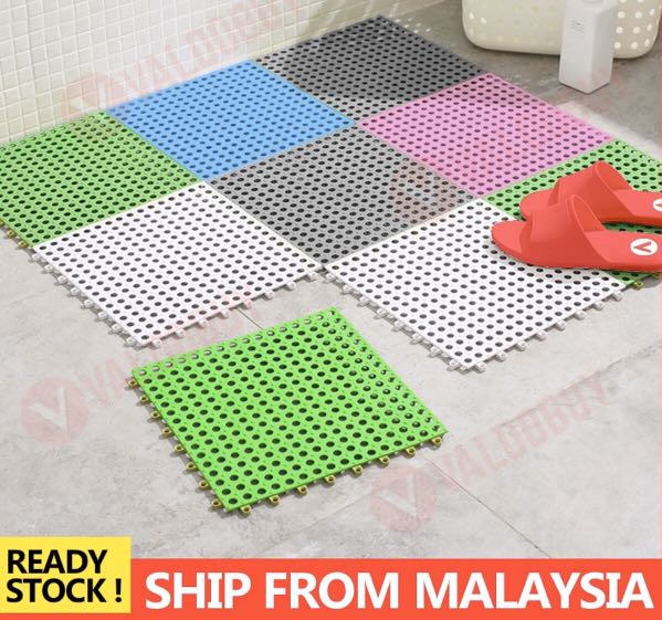 Floor mat sale for toilet
