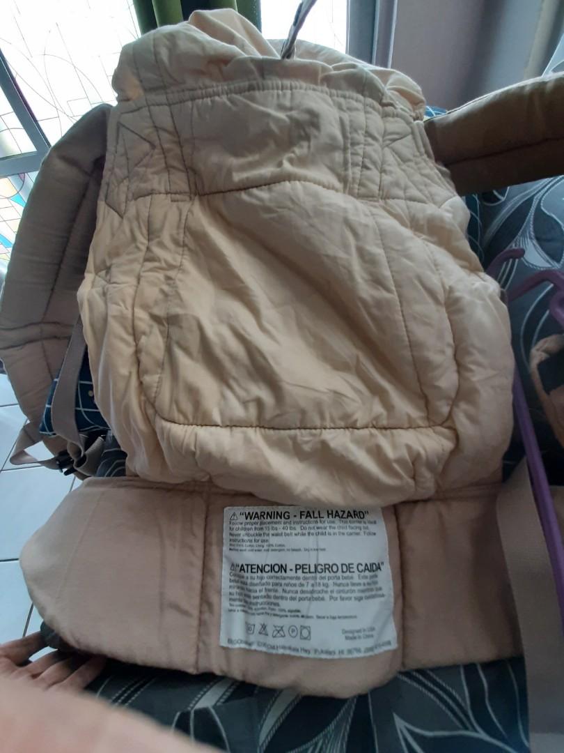 ergo baby used