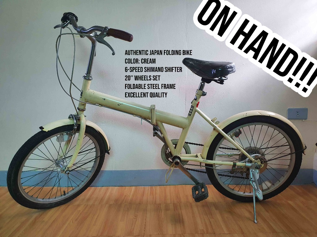 japan surplus folding bike