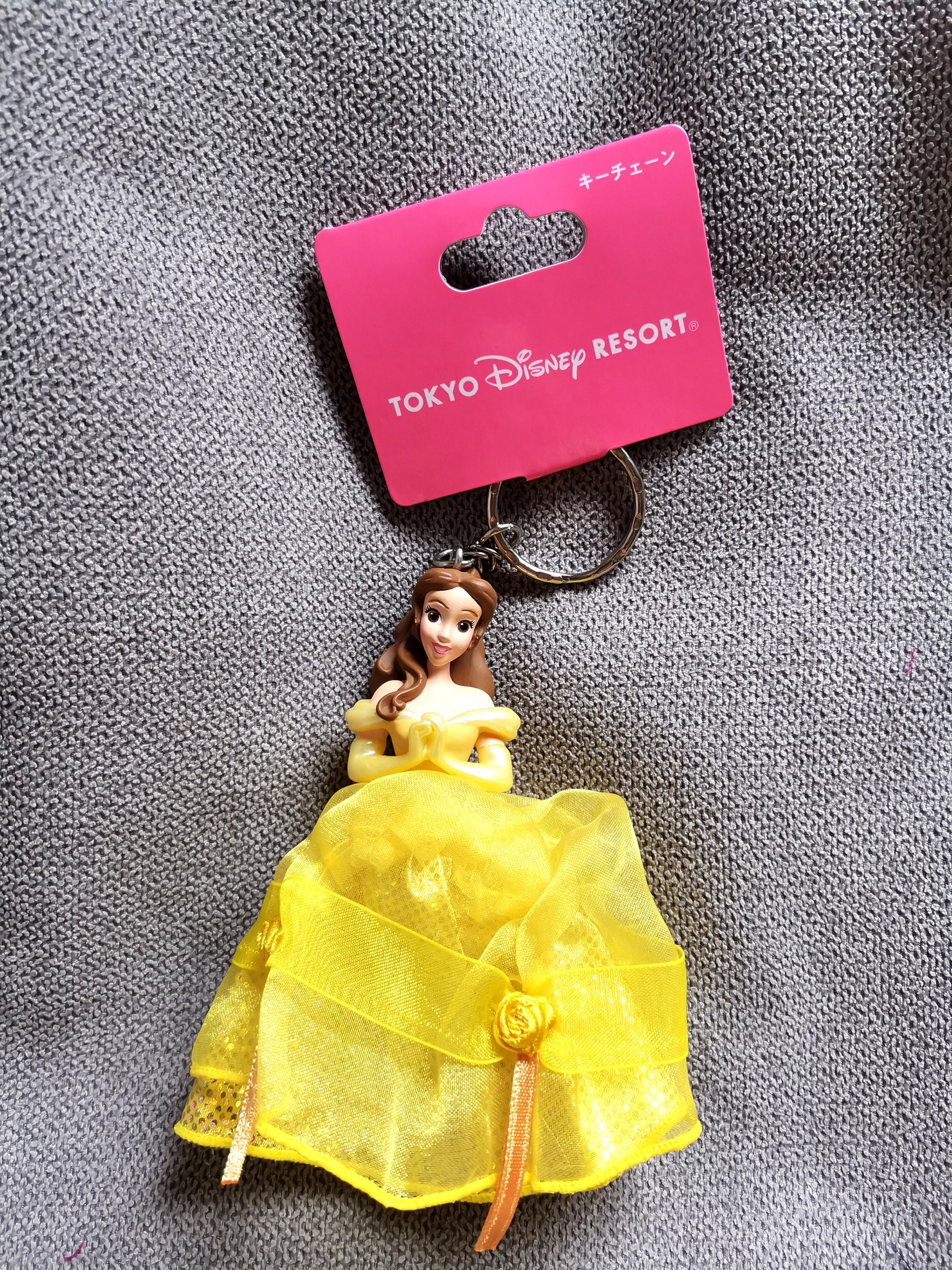 Belle keychain deals