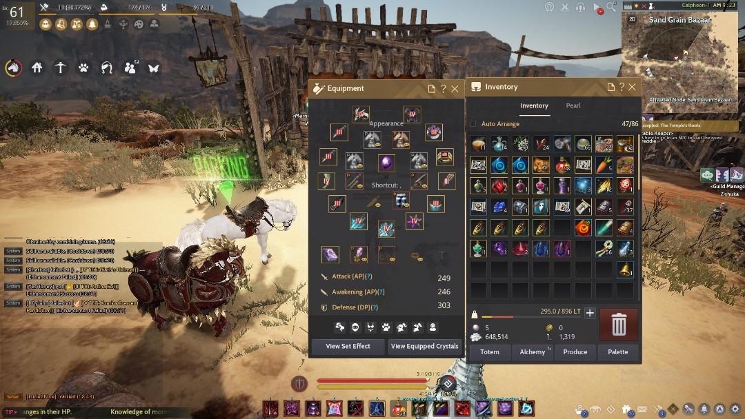 Black desert online sea with email, Video Gaming, Gaming Accessories