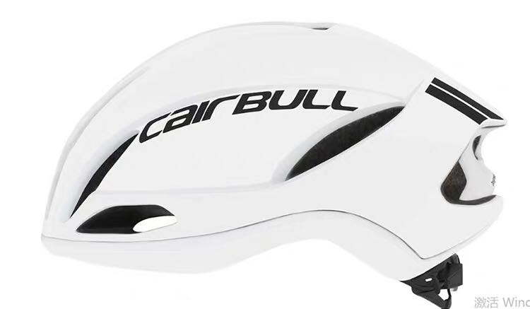 cairbull aero helmet