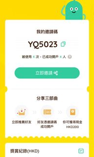 （分類：）位於 。 由 kk121216 提交（商品編號 1011314066，圖片 1）。簡介： 。