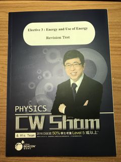 （分類：）位於 。 由 2handtb 提交（商品編號 1011385562，圖片 1）。簡介： 。