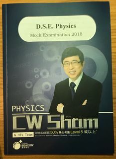 （分類：）位於 。 由 2handtb 提交（商品編號 1011396070，圖片 1）。簡介： 。