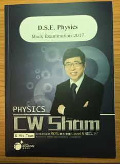 （分類：）位於 。 由 2handtb 提交（商品編號 1011396415，圖片 1）。簡介： 。