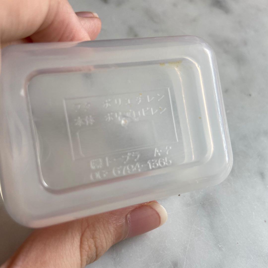 Daiso bento boxes, Home Appliances, Kitchenware on Carousell