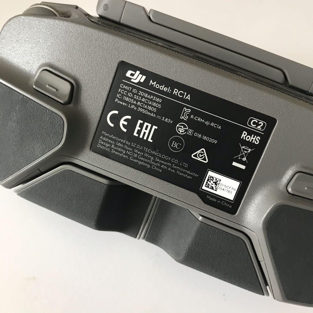 Mavic Ssc DJI Mavic Pro/Zoom Remote Controller RC1A/RC1B With