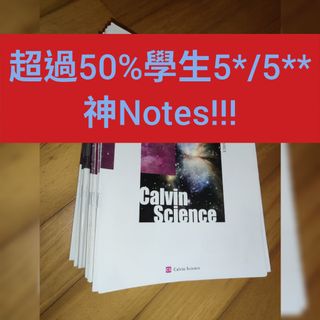 （分類：）位於 。 由 dse_essentials 提交（商品編號 1011414571，圖片 1）。簡介： 。