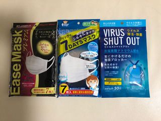 （分類：）位於 。 由 babysiu 提交（商品編號 1011237992，圖片 1）。簡介： 。