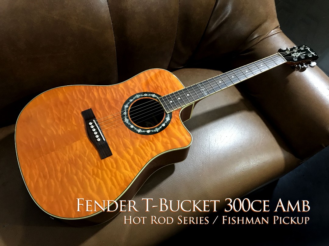 Fishman